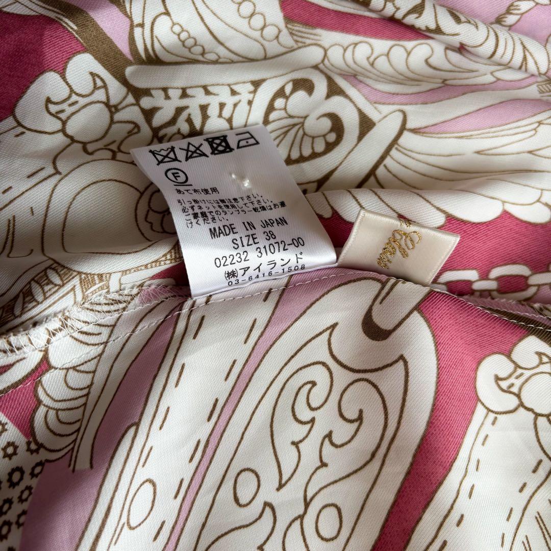 人気完売品✨グレースクラス　スカーフプリントワンピース　ベルト　七分袖　総柄