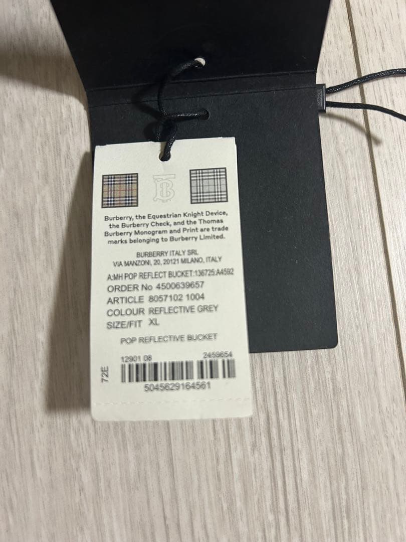 BURBERRY × POP TRADING COMPANY supreme