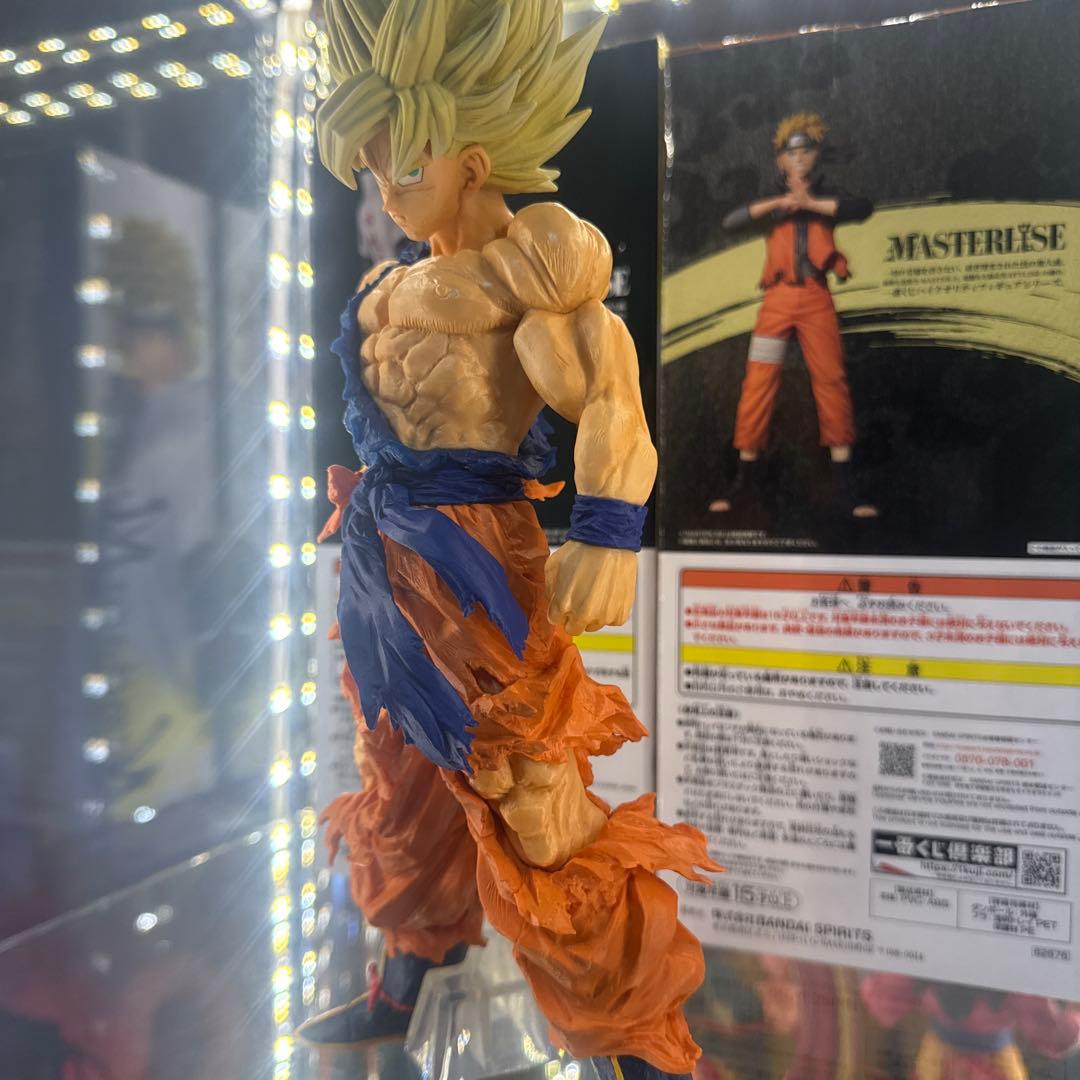 一番くじ ドラゴンボール VSオムニバスBRAVE C賞 超サイヤ人 孫悟空