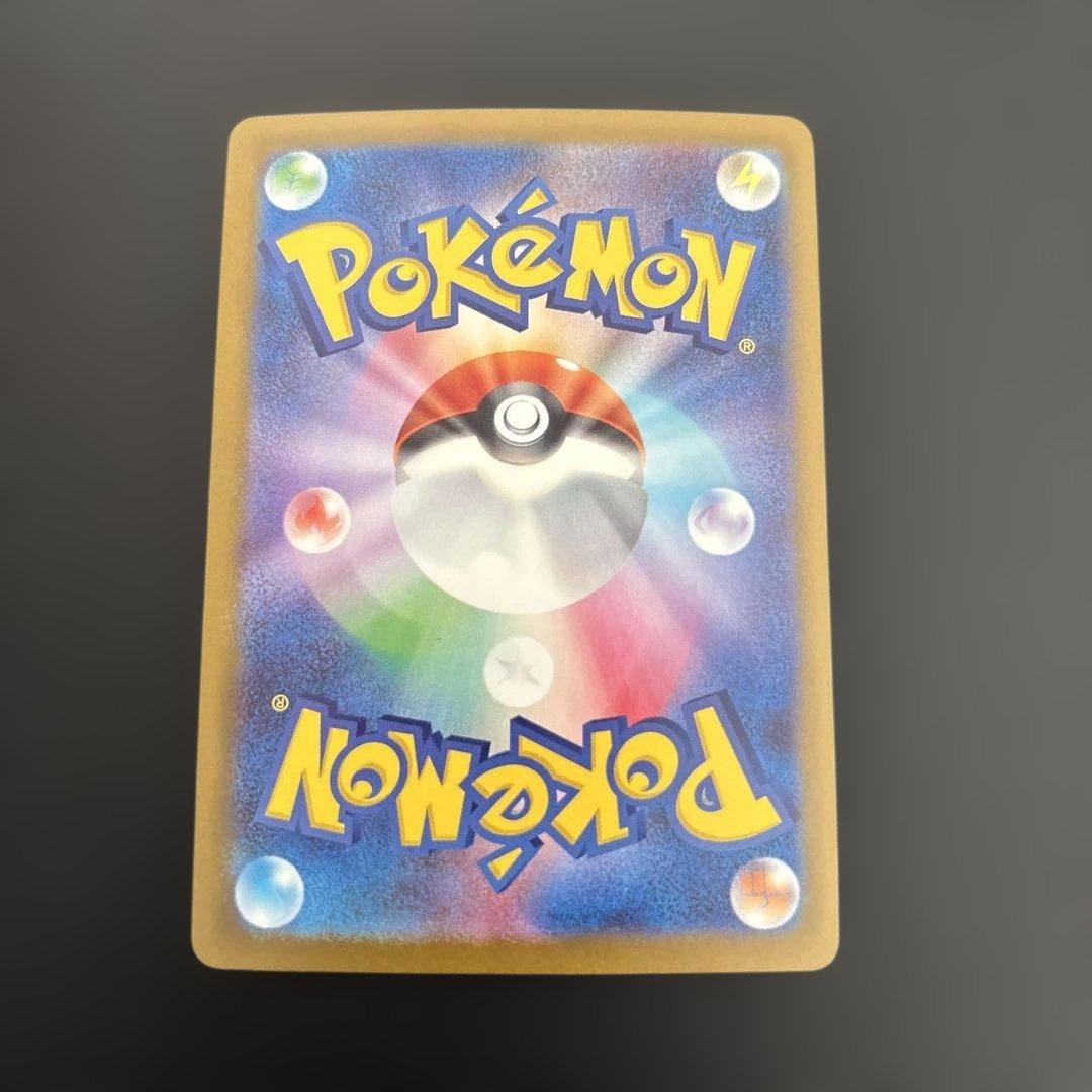 匿名発送　ポケモンカードMEGAドリームex ロケット団のミュウツーex sar