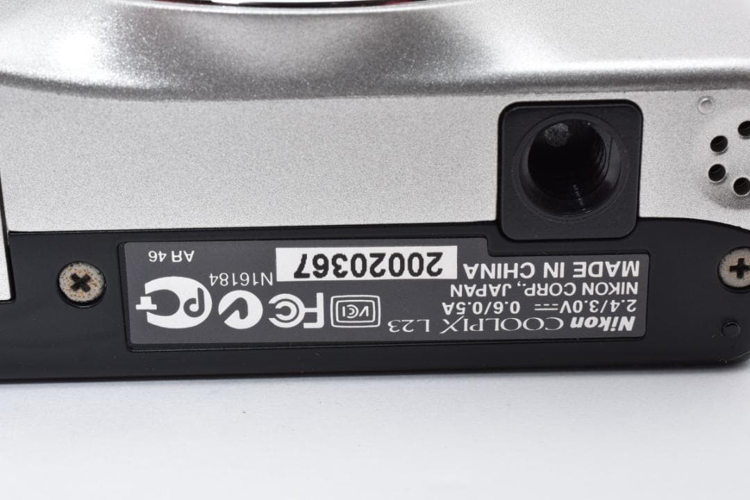 【美品】Nikon COOLPIX L23 シルバー　動作確認済