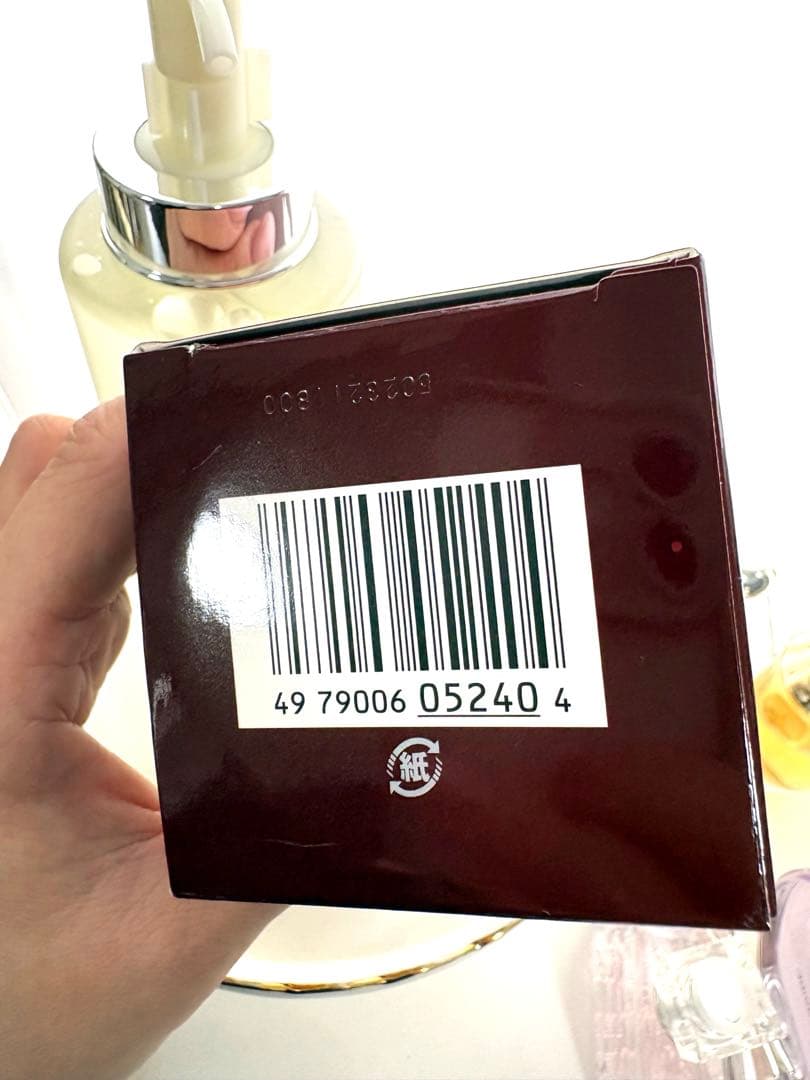 オススメ！新品未開封！SK-II フェイシャルトリートメントエッセンス330ml