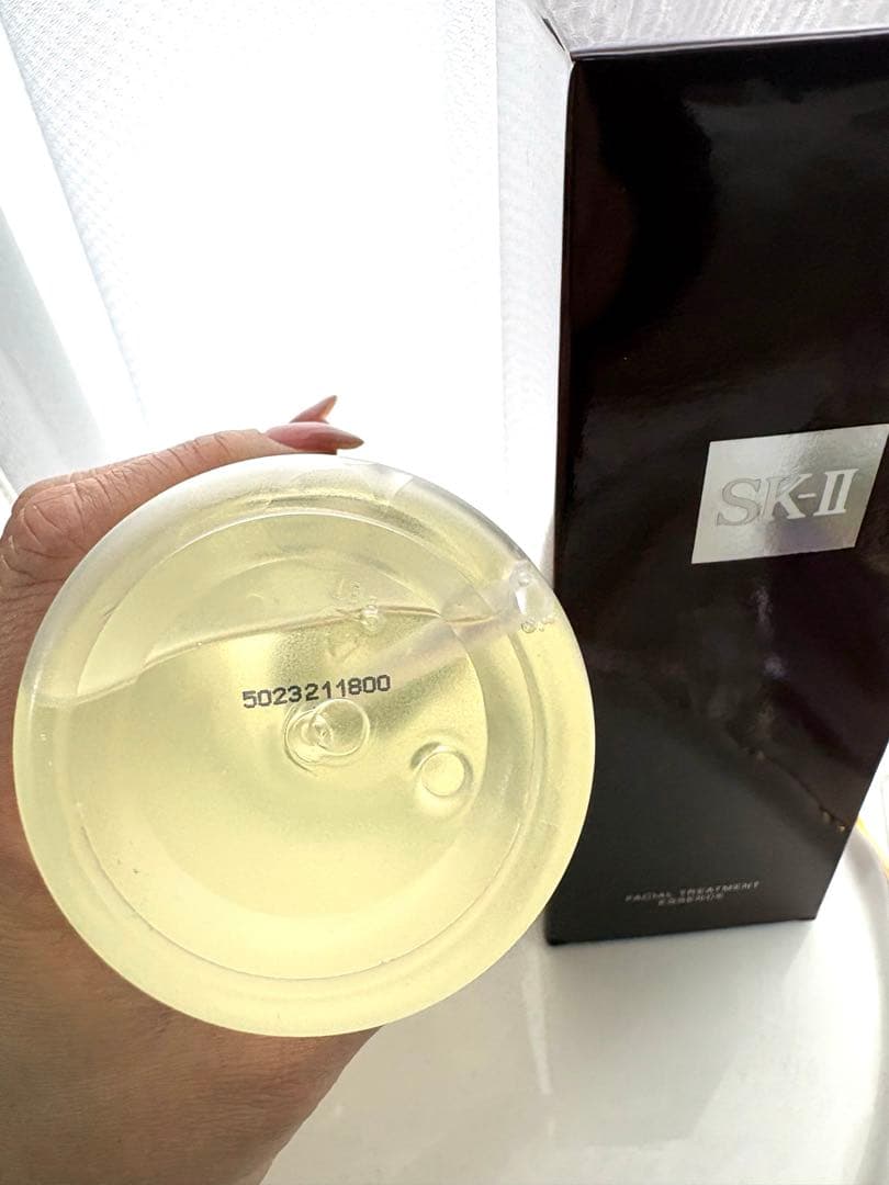 オススメ！新品未開封！SK-II フェイシャルトリートメントエッセンス330ml