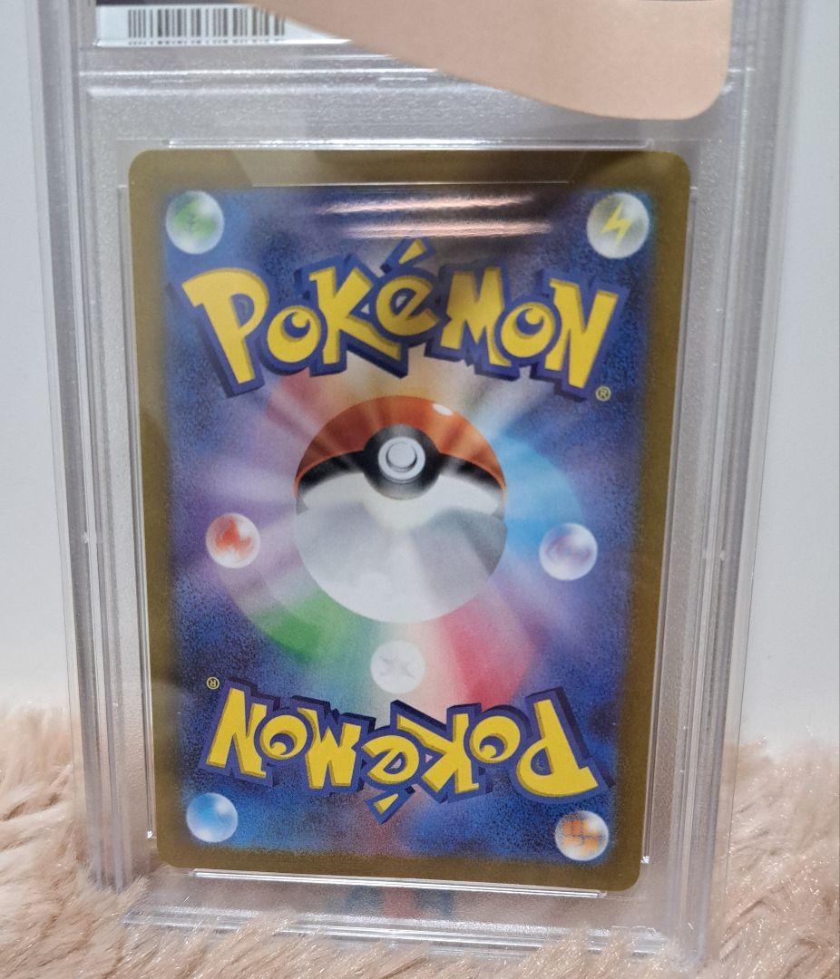 ポケカ 引退品 まとめ売り 女の子サポートセット PSA10 リーリエ シロナ