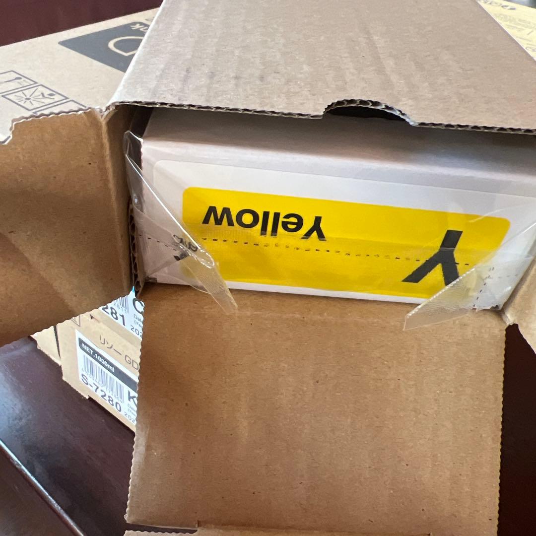 リソー GD インク 5色セット