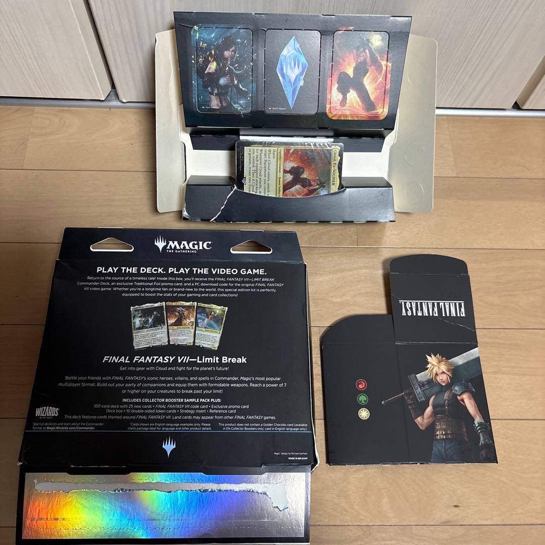 MTG FF 統率者デッキ リミットブレイク 英語版 ファイナルファンタジー
