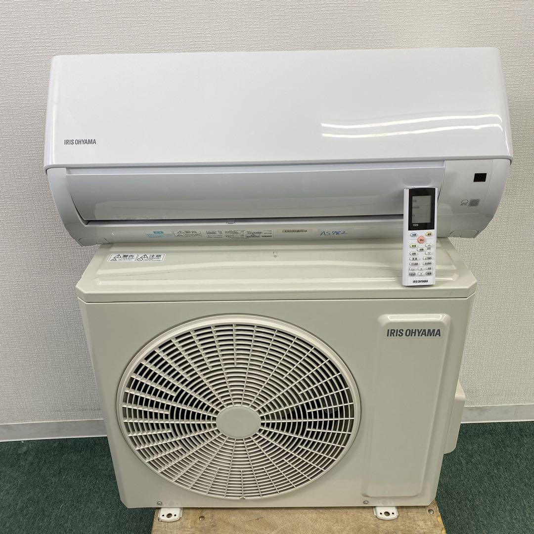 送料無料＊エアコン アイリスオーヤマ 2024年製 6畳用＊大阪 AS782