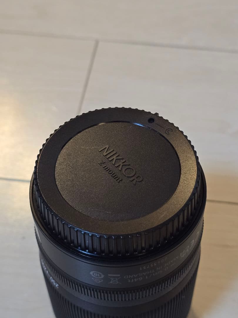 ニコンNIKKOR Z DX 50-250mm F4.5-6.3 VR