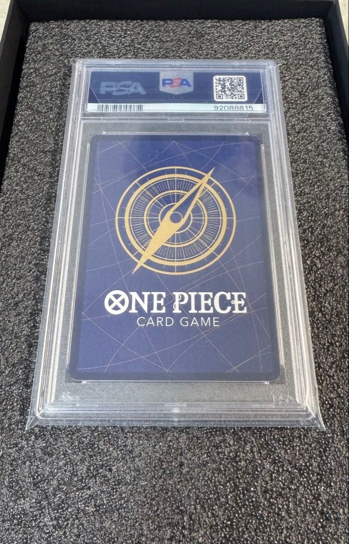 ワンピースカード ハンコック ジャンプ プロモ PSA10