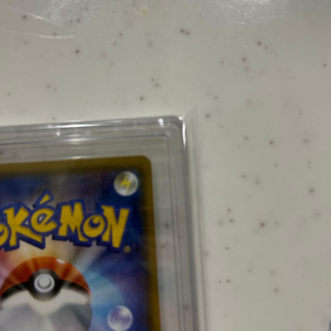 レシラム&リザードンGX RR ARS10+カード