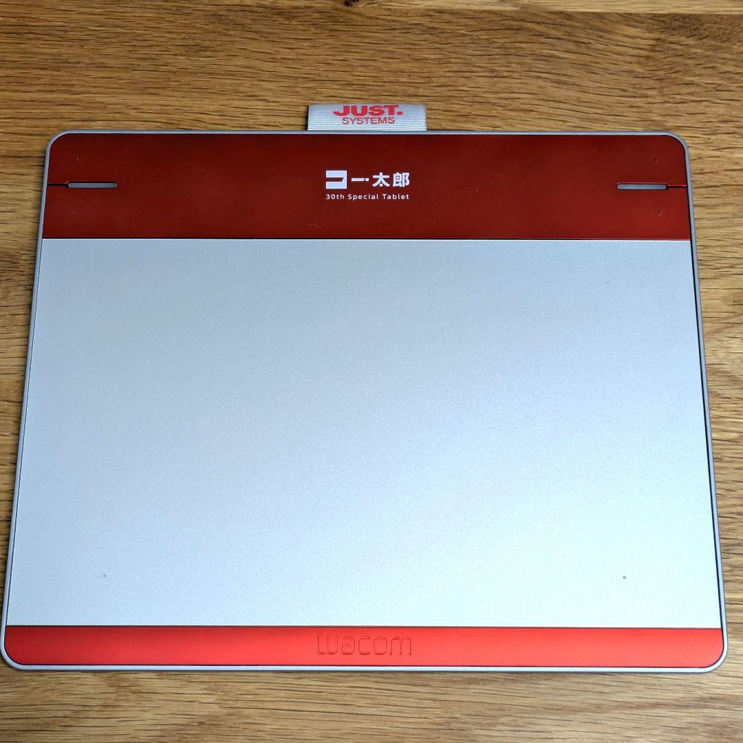 INTUOS ペンタブレット CTH-480/R3 一太郎モデル