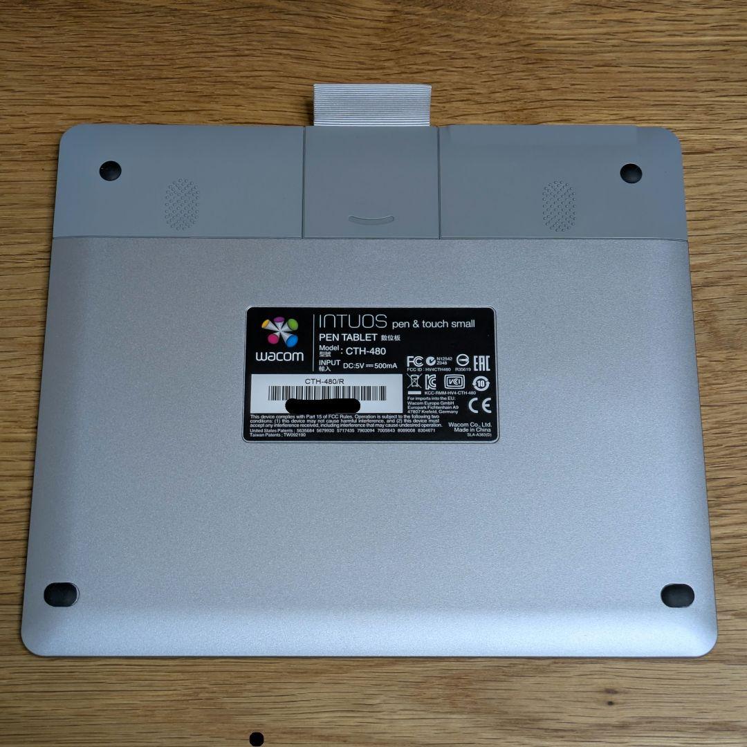 INTUOS ペンタブレット CTH-480/R3 一太郎モデル