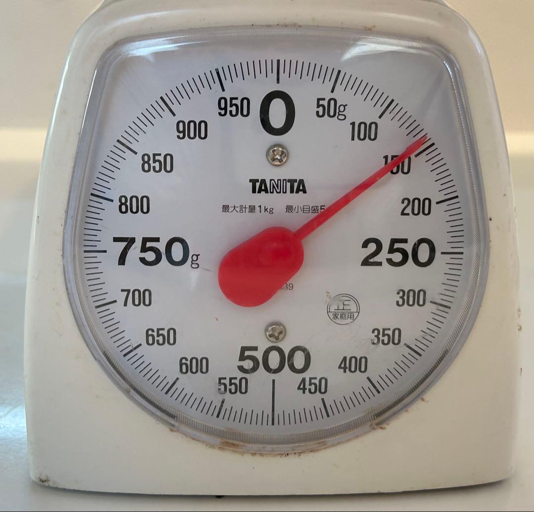 ☆信州産松茸☆開きの冷凍松茸130グラム☆まつたけ☆国産松茸☆⑨☆