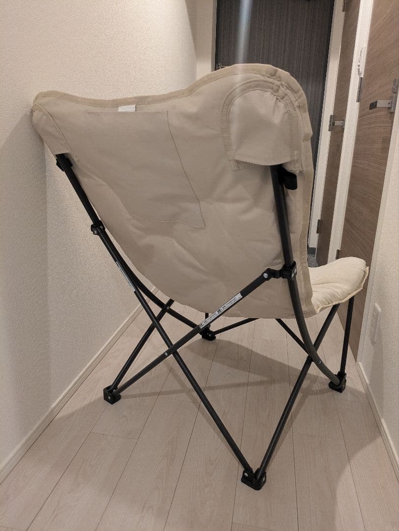 バタフライチェア ハイバック　アイボリー