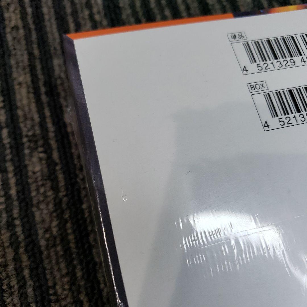 【新品未開封】インフェルノX シュリンク付きBOX