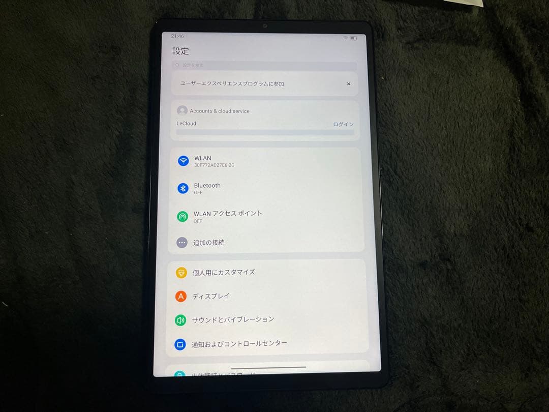 Lenovo Legion Y700 2025 中国ロム版