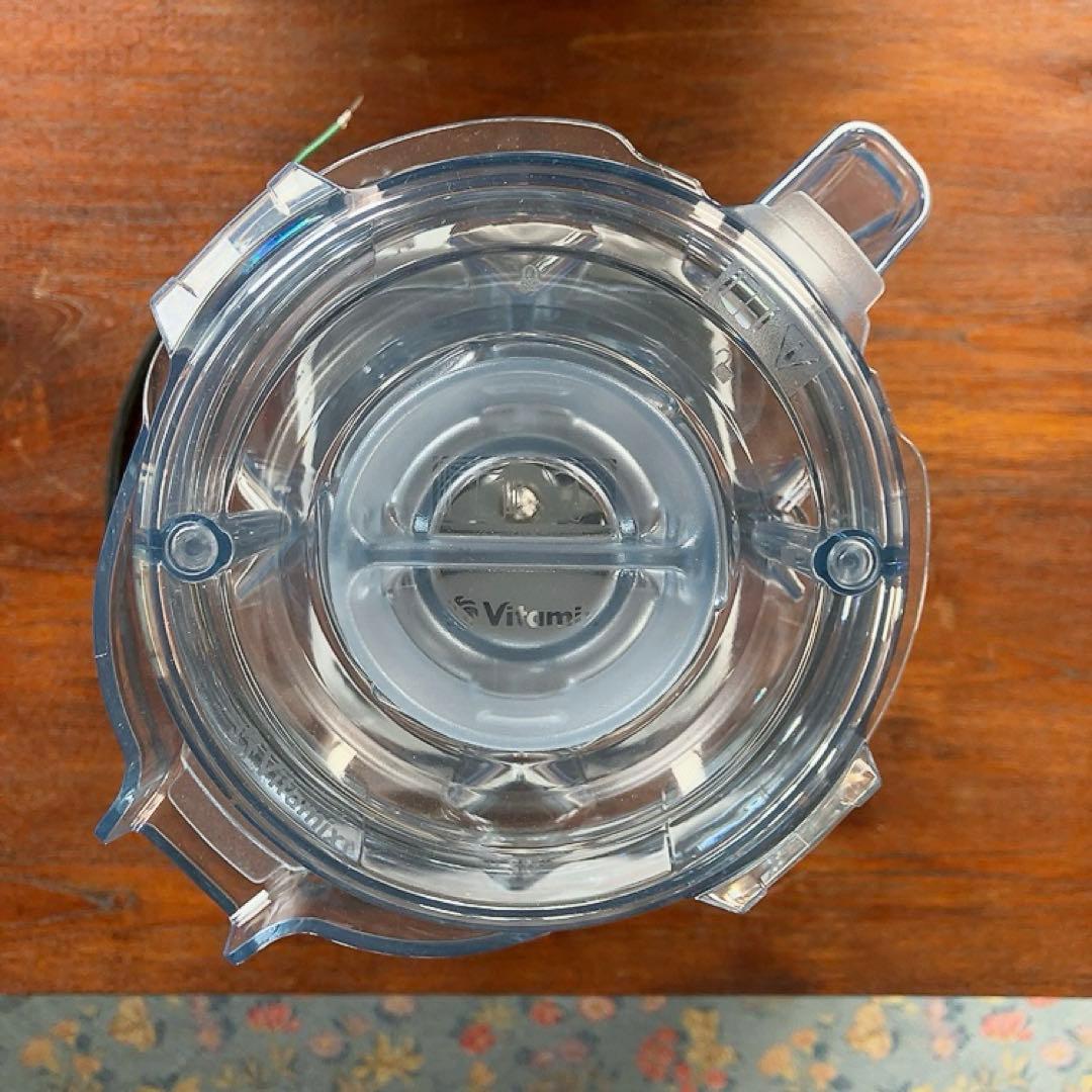 Vitamix バイタミックス V1200i ミキサー ジューサー ホワイト2L