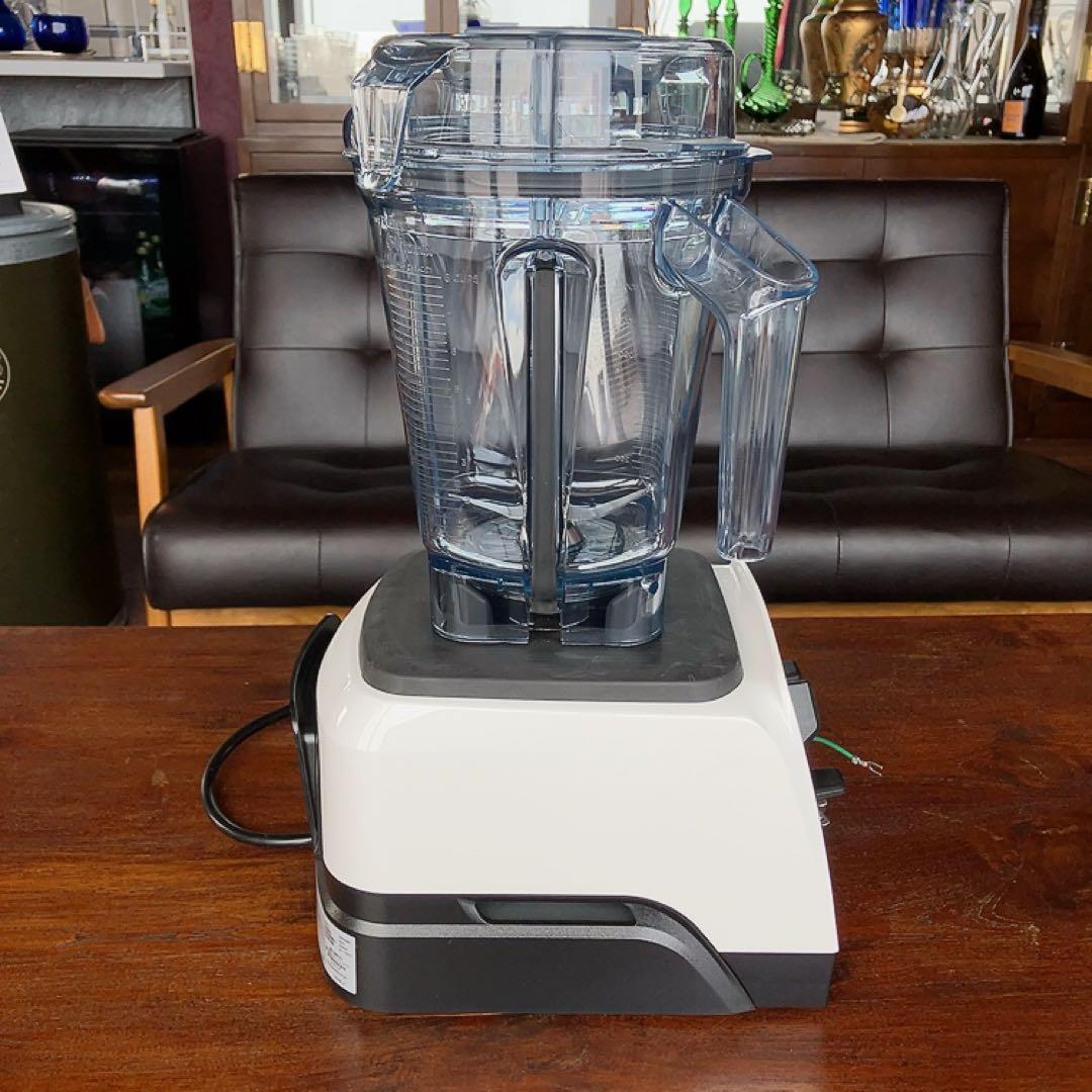 Vitamix バイタミックス V1200i ミキサー ジューサー ホワイト2L