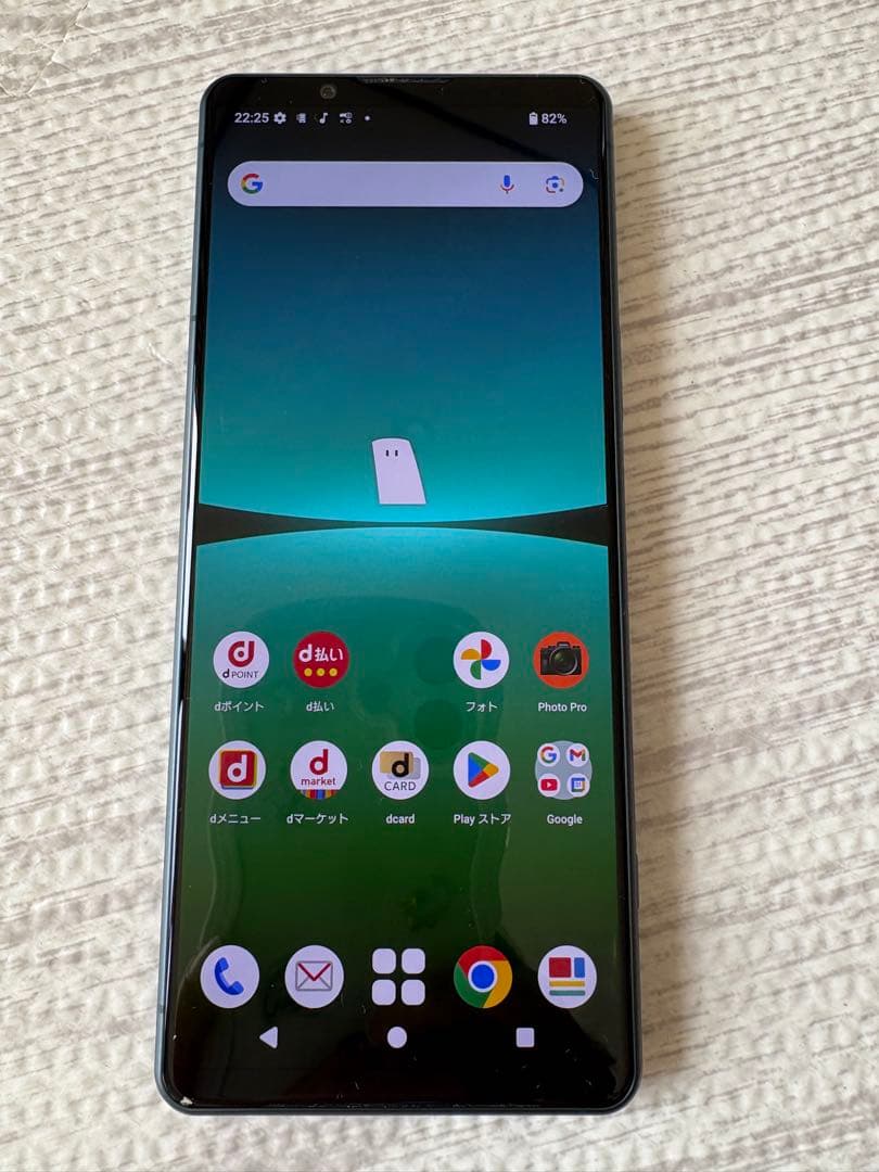 【美品】docomo スマートフォンXperia5 Ⅳ SO-54C グリーン
