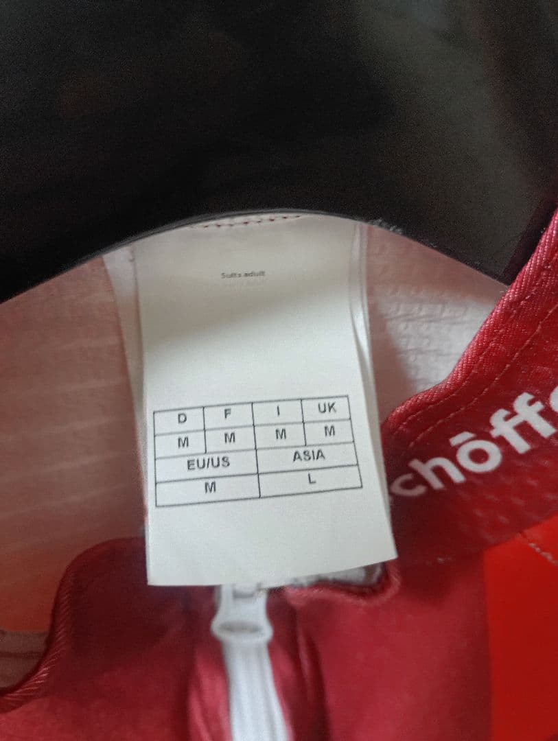 美品Schoffelショッフェル FIS認証オーストリアチームDHワンピース