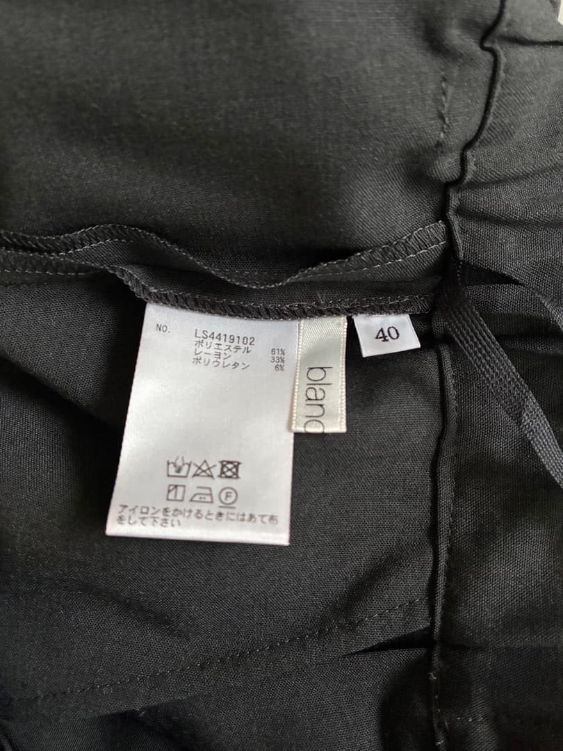 新品ブラン ベールblanc vertテーパードパンツ11