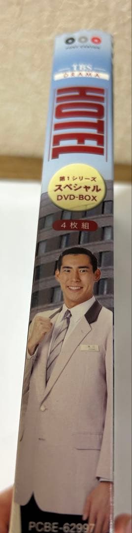 TBSドラマ HOTEL スペシャルDVD-BOX 4枚組