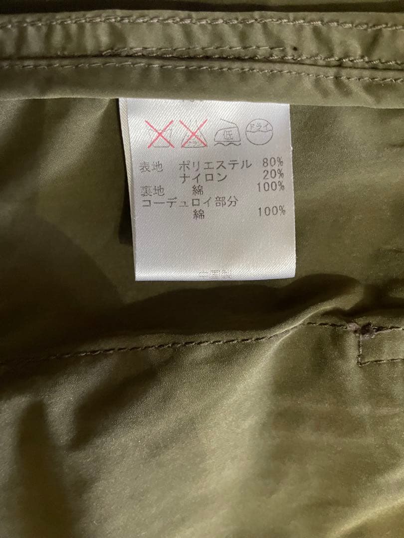 Barbour ポリナイロンBEDALE SL ビデイル L