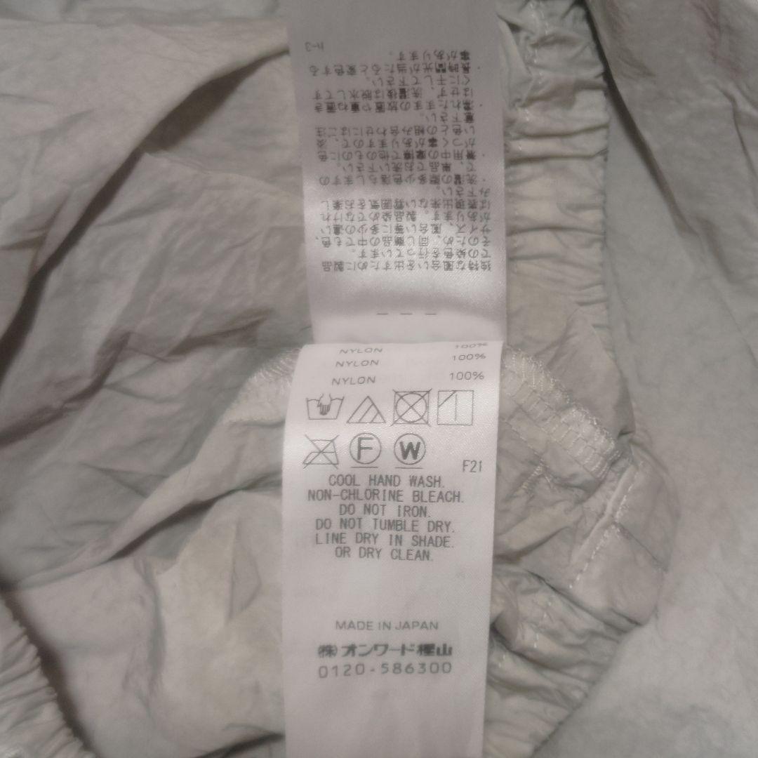 ATON CATCH WASHER NYLON OVERPANTS 定価4.3万