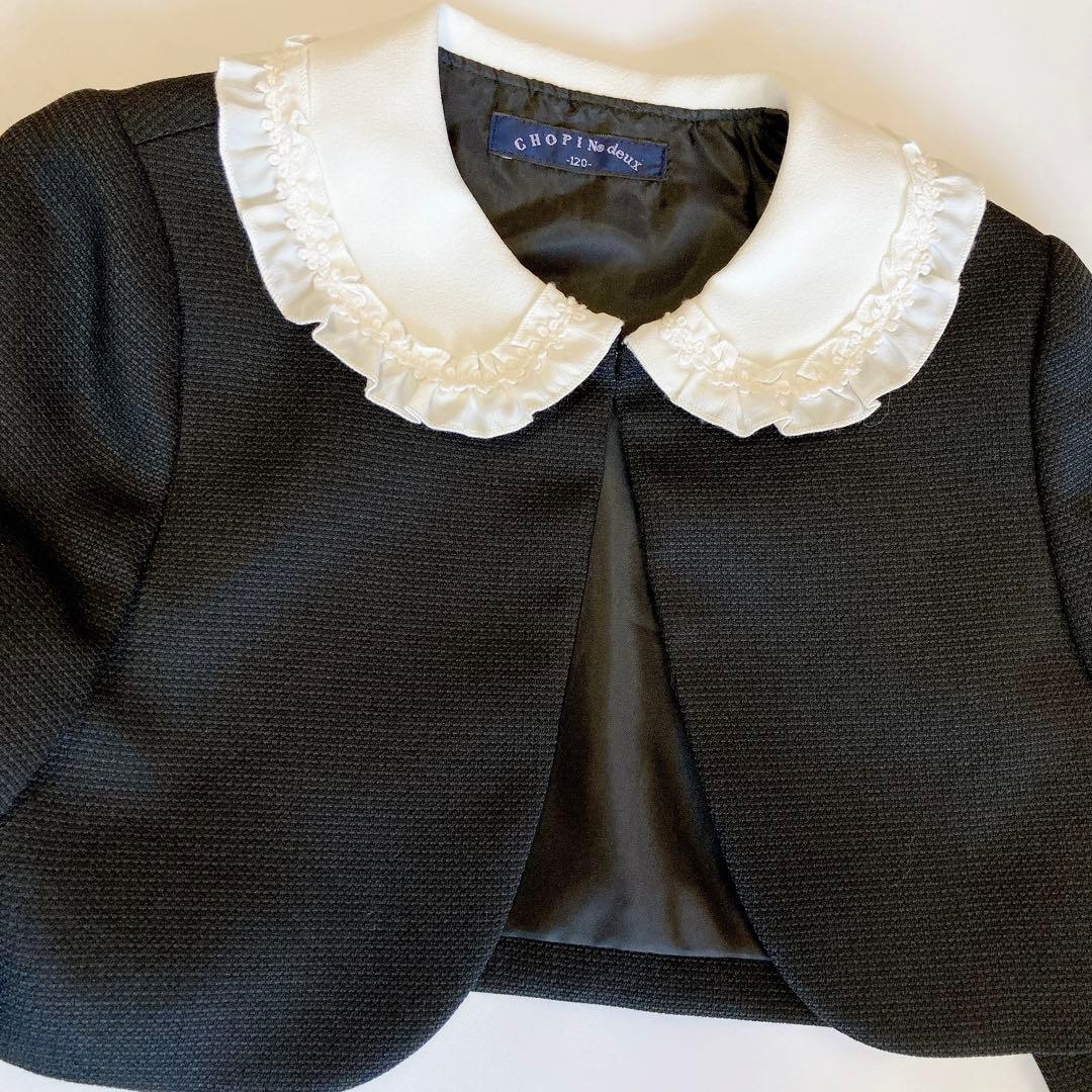 CHOPIN 115size チェック セレモニー 入学 卒園 フォーマル