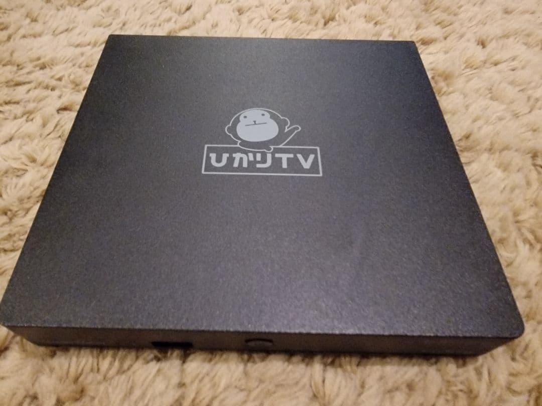 ひかりTVチューナーST3400