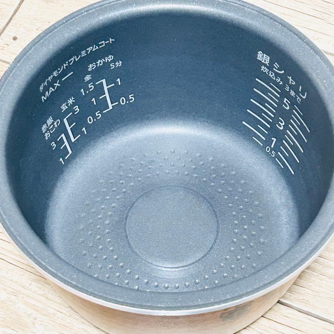 【状態良好】Panasonic 最上位モデル Wおどり炊き 2020年製