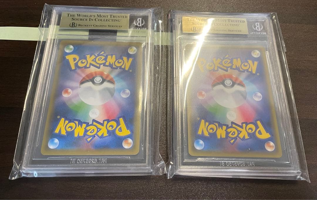 C*X様 ポケモンカード リザードンv vmax SSR BGS9.5 PSA1