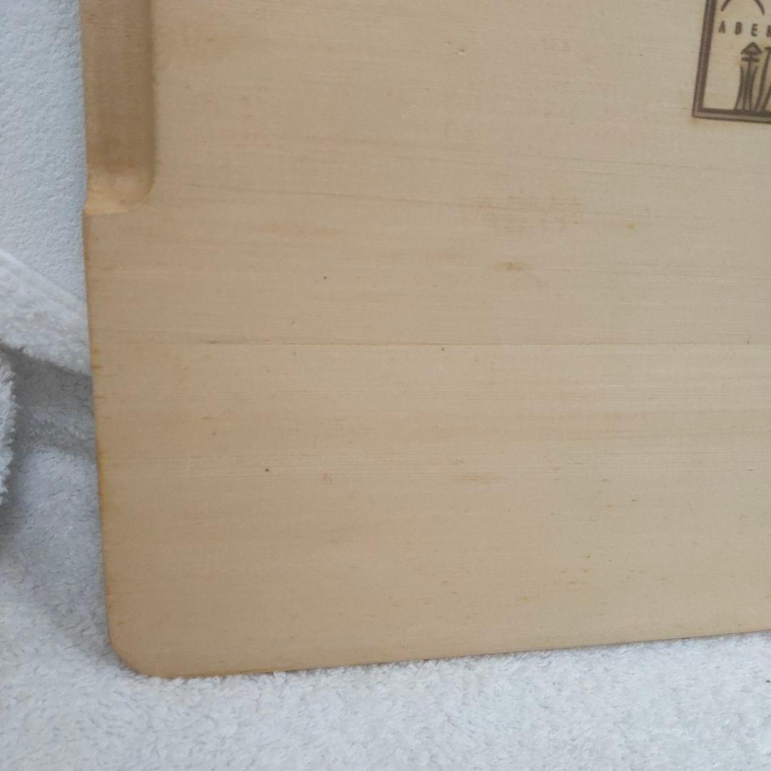 【入手困難】　【鉱石】玉川温泉 玉川の湯華　北投石 自宅で温泉