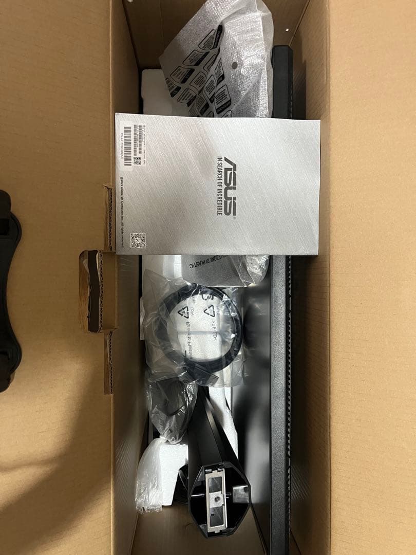 ASUS VG258 24.5 165Hzゲーミングモニター 値下げしました。