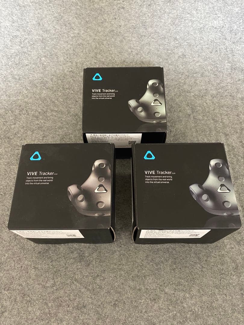 新品未開封 HTC vive tracker 3.0 3個