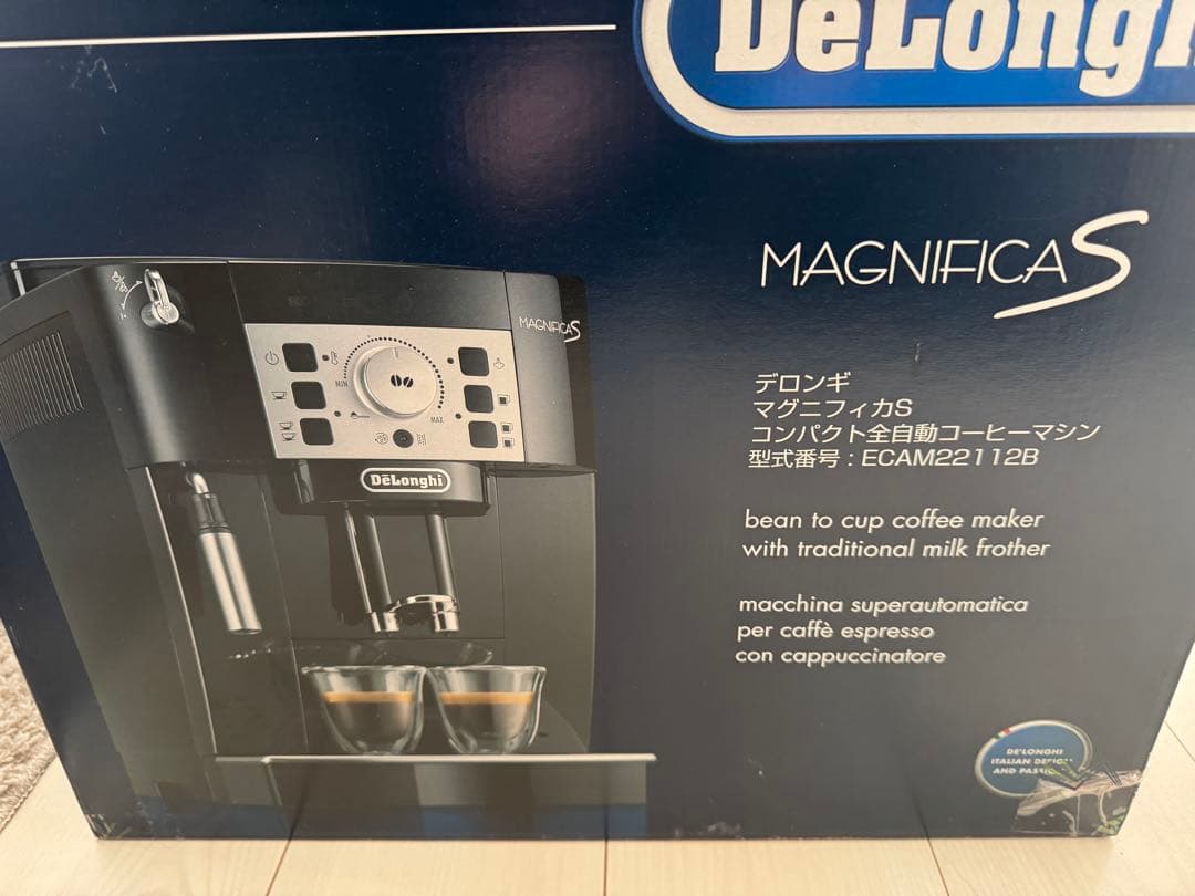DeLonghi Magnifica S コーヒーメーカー