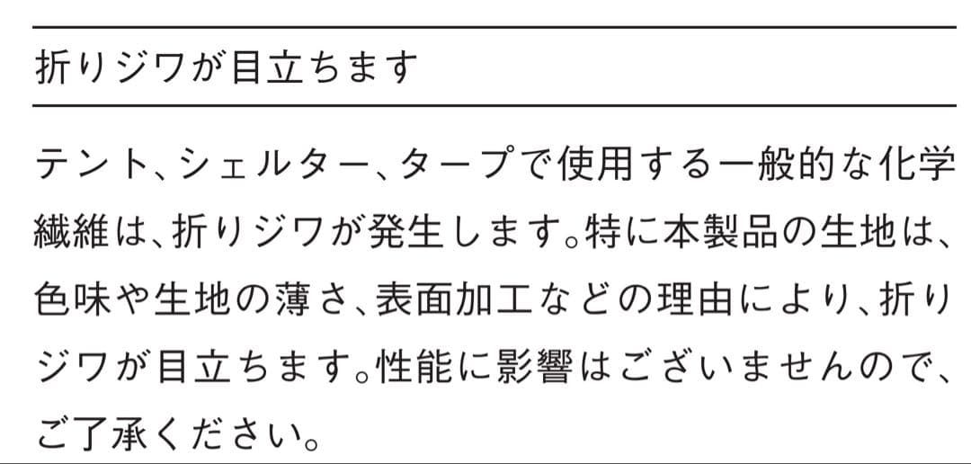 ゼクーM ゼインアーツ 美品 室内保管