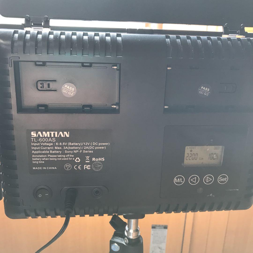 ビデオ・写真用照明 LEDライトキット SAMTIAN TL-600AS