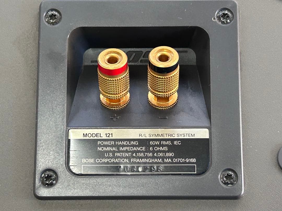 Bose スピーカー 121 天井取付金具付