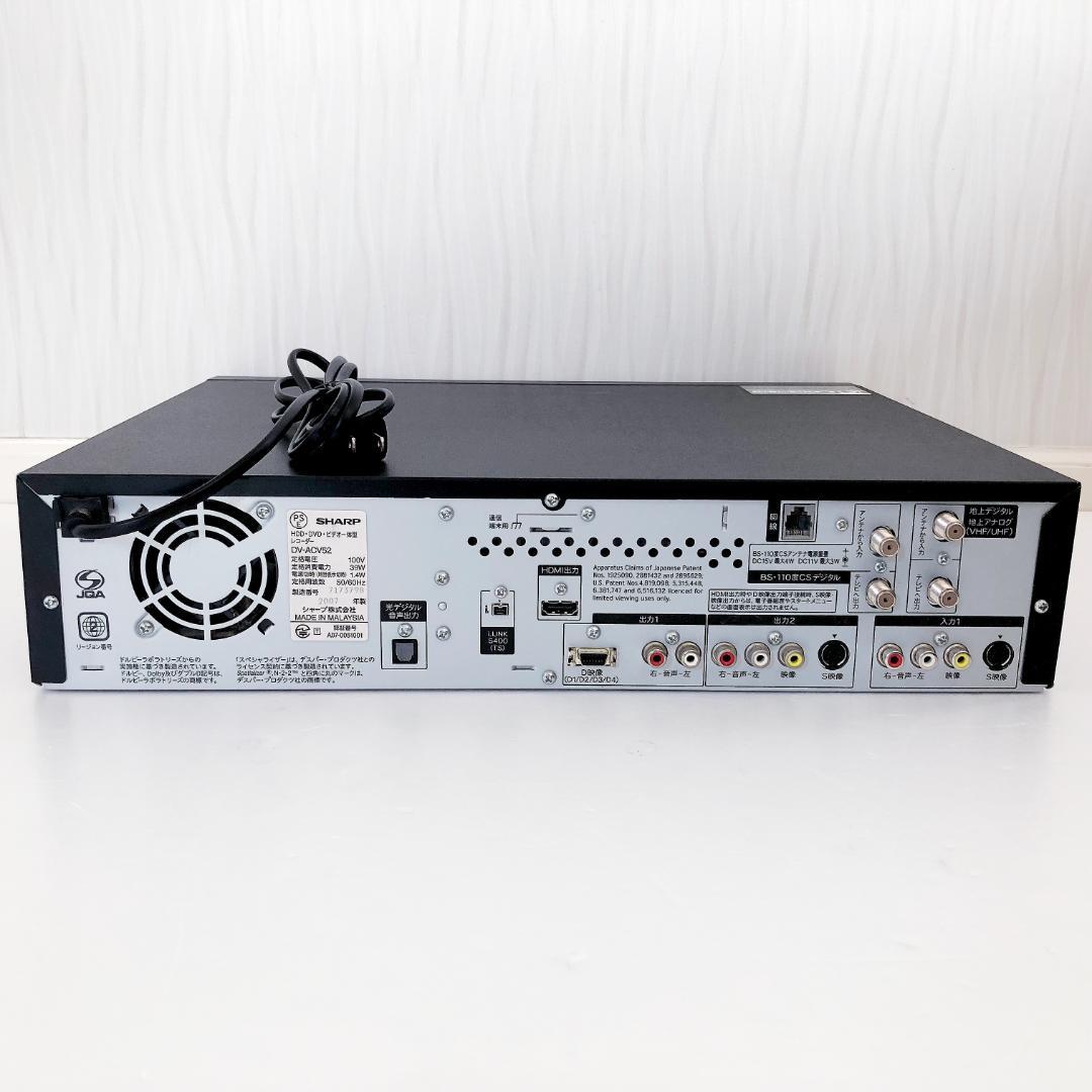 【動作良好】シャープ AQUOS HDD内蔵 VHS DVD 一体型レコーダー