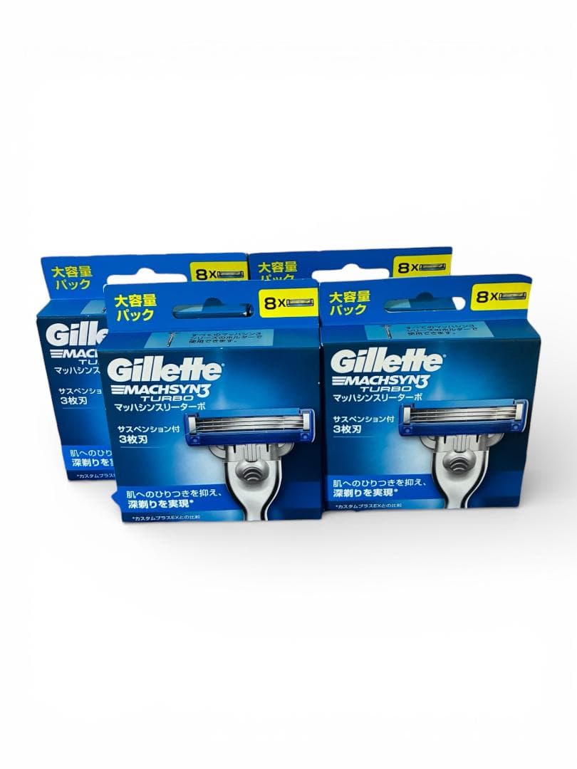 【4個セット】Gillette MACH3 TURBO 替え刃 8個入り