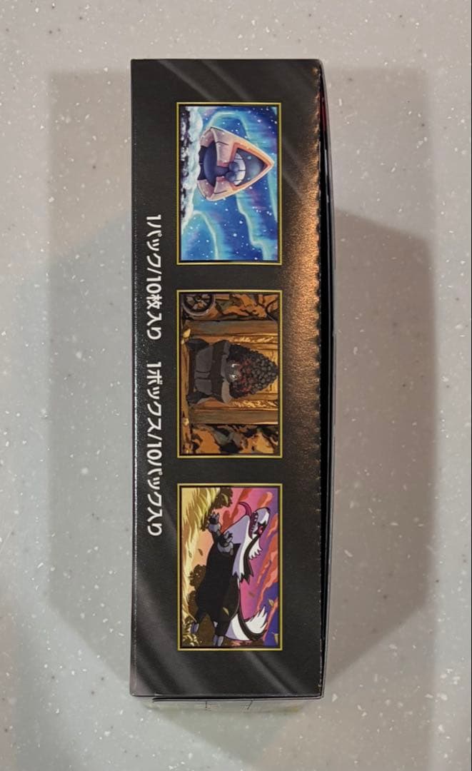 ポケモンカードゲーム ハイクラスパック MEGAドリームex シュリンク無し