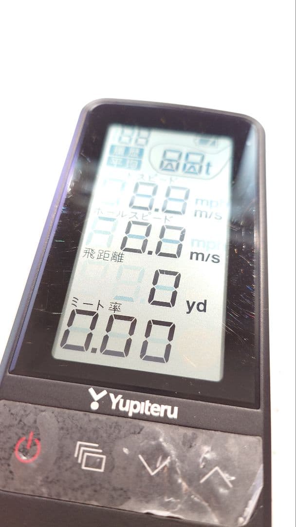 ユピテル(YUPITERU) スイング練習機 GOLF GST-7 BLE