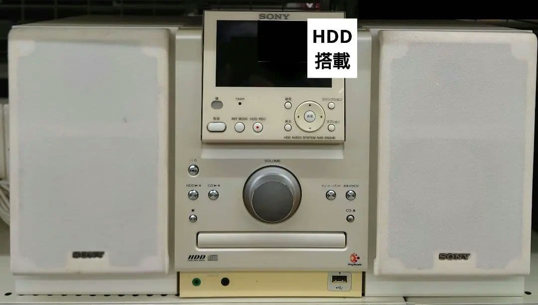 ■■【リモコン付】SONY　NAS-D50HD HDDミニコンポ