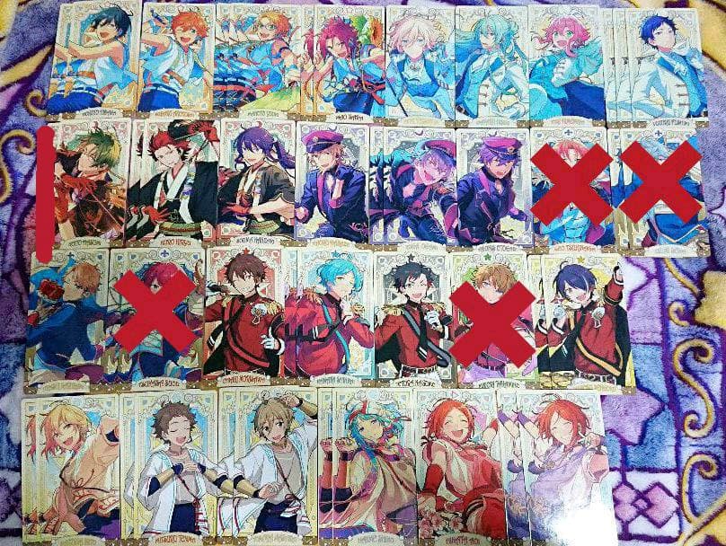 あんスタ アルカナカード