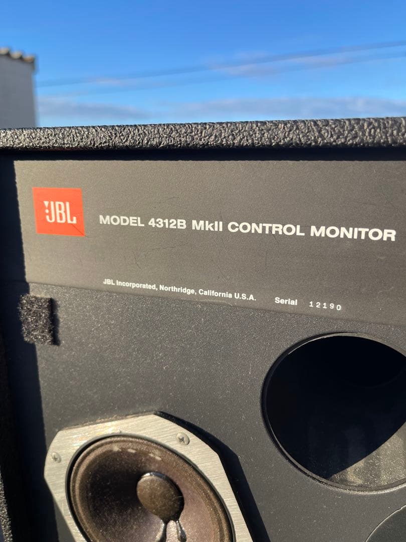 JBL 4312B Mk2 MkII スピーカー