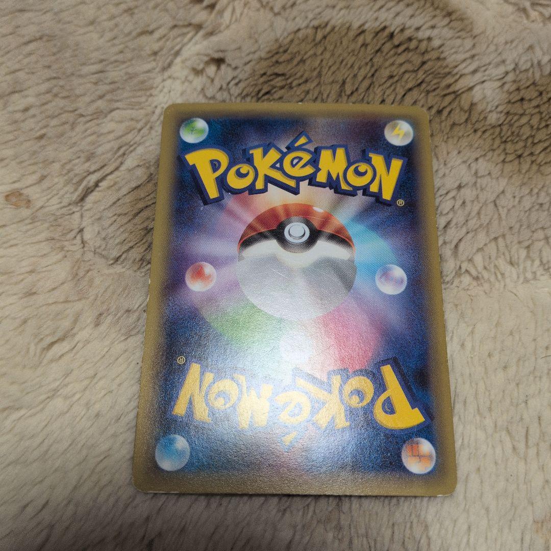 ポケモンカード　まとめ売り　cp5 cp2