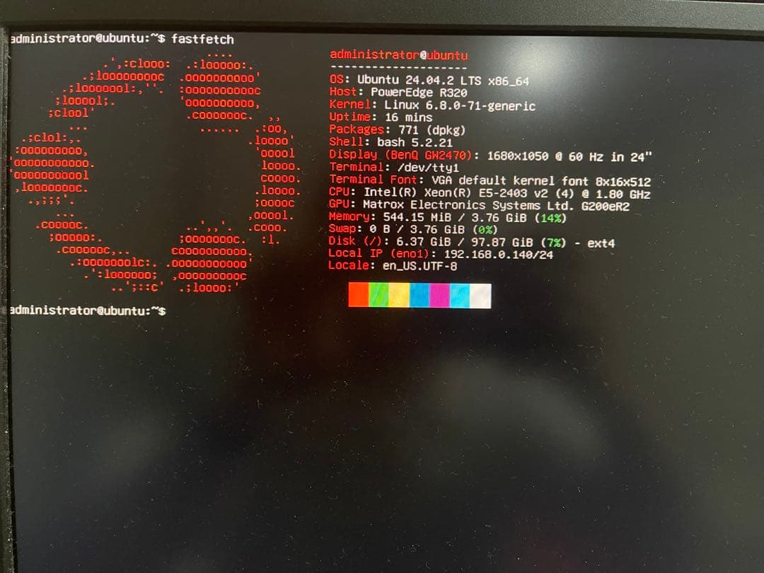 Dell PowerEdge R320 サーバー