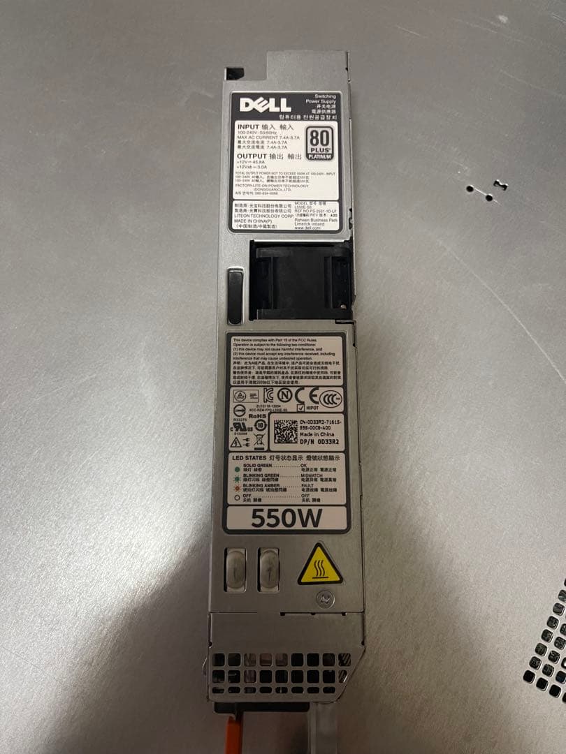 Dell PowerEdge R320 サーバー