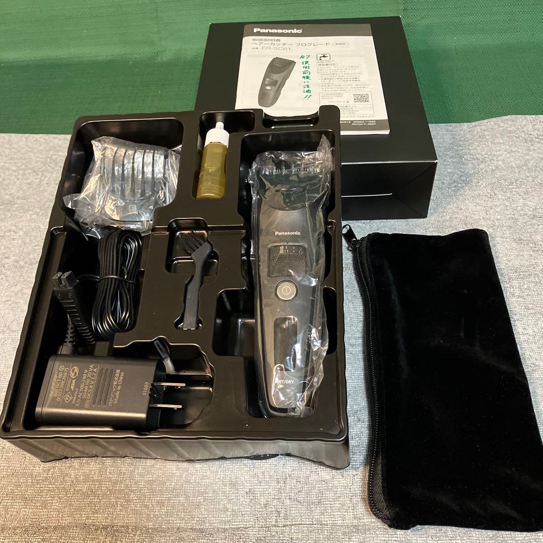 【美品】Panasonic ヘアーカッター プログレード バリカン